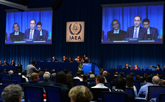 IAEA総会本会議の模様（写真出典：IAEA）