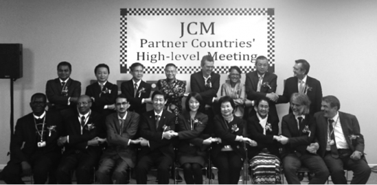 COP21の会場で行われたJCM署名国会合。日本の技術に対する幅広い期待が聞かれた （筆者撮影）