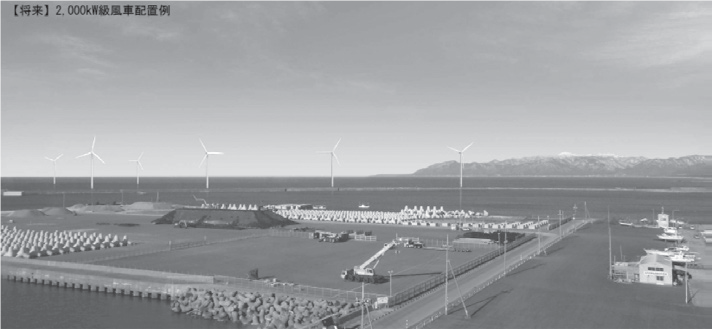秋田・能代港に2000kW級の洋上風力を設置した場合に予想される景観（写真は秋田港・能代港 再生可能エネルギー導入検討協議会＝2014年3月）